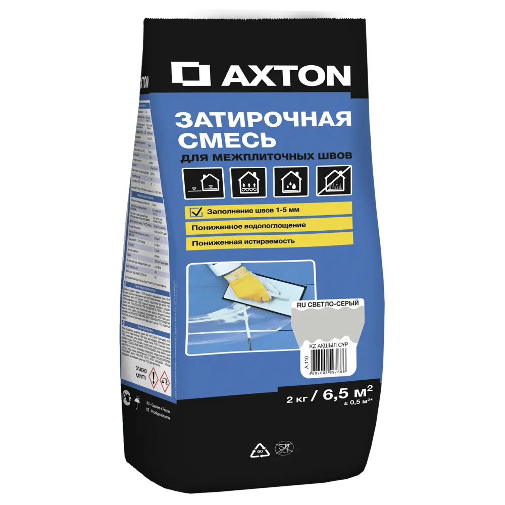 Затирка цементная Axton A.110 цвет светло-серый 2 кг Без серии STLM-2088817 - Вид №1