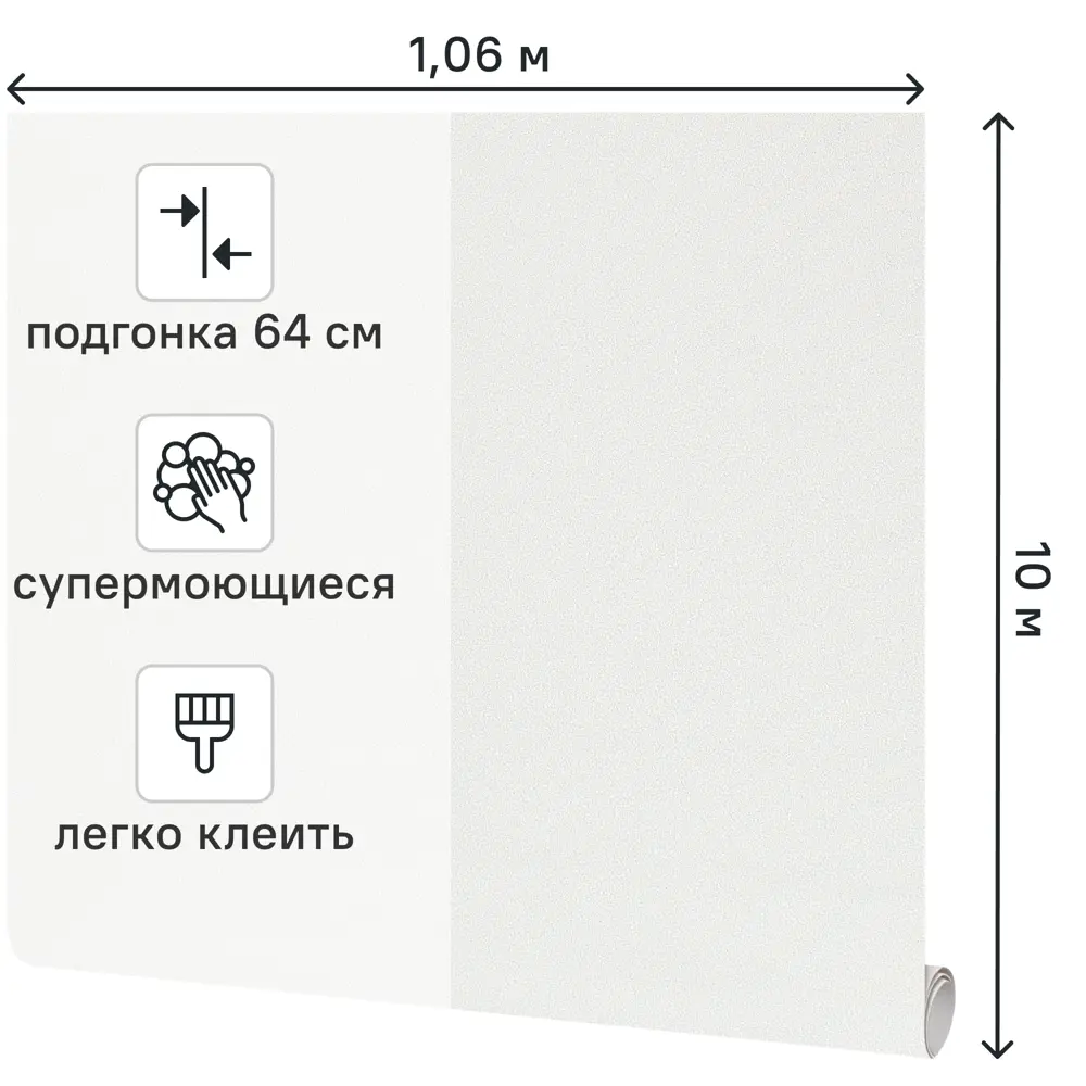 Флизелиновые обои Victoria Stenova Olive с эффектом штукатурки 89425454 STLM-1564886 - Вид №1