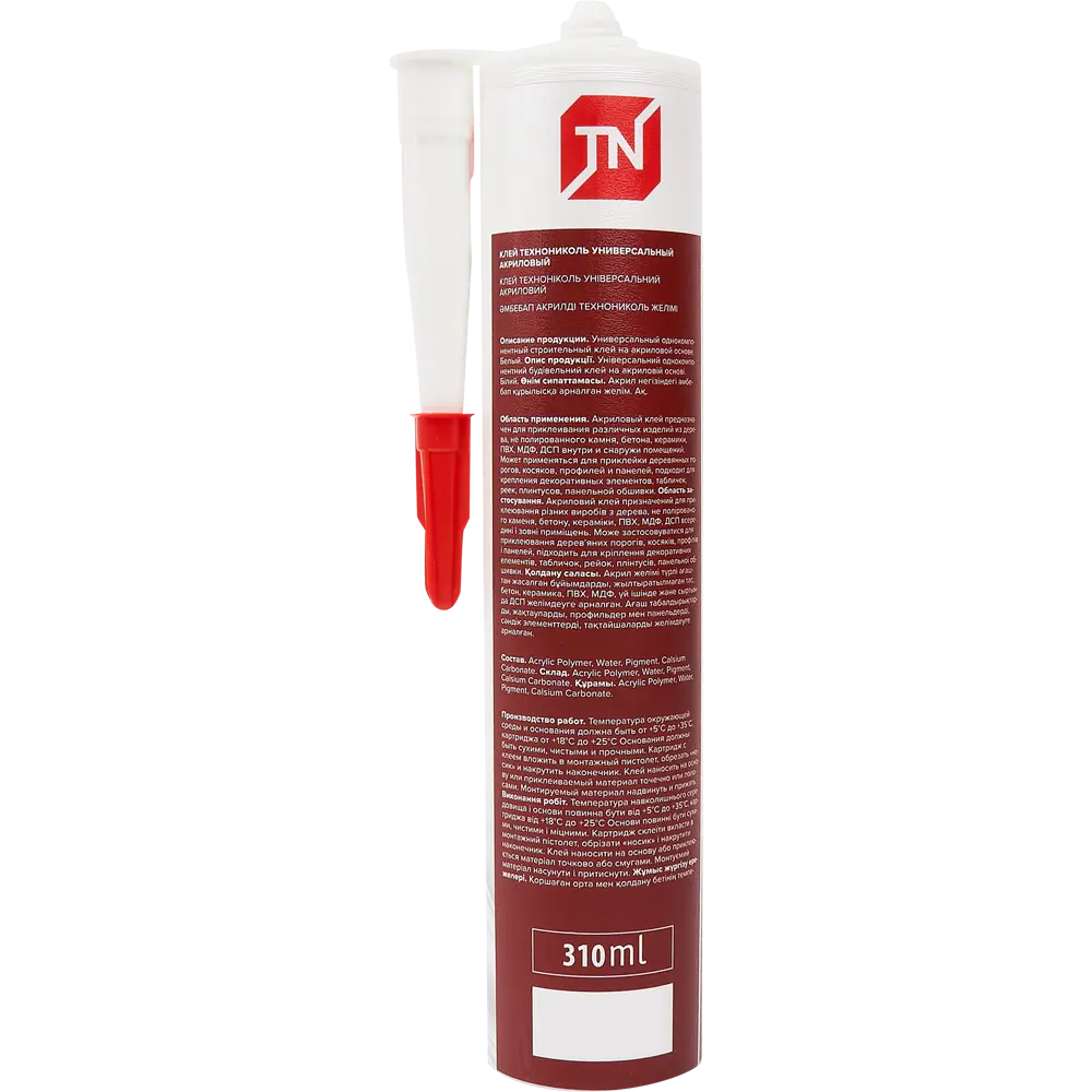 Клей универсальный Технониколь акриловый 310 мл STLM-2076004 - Вид №1