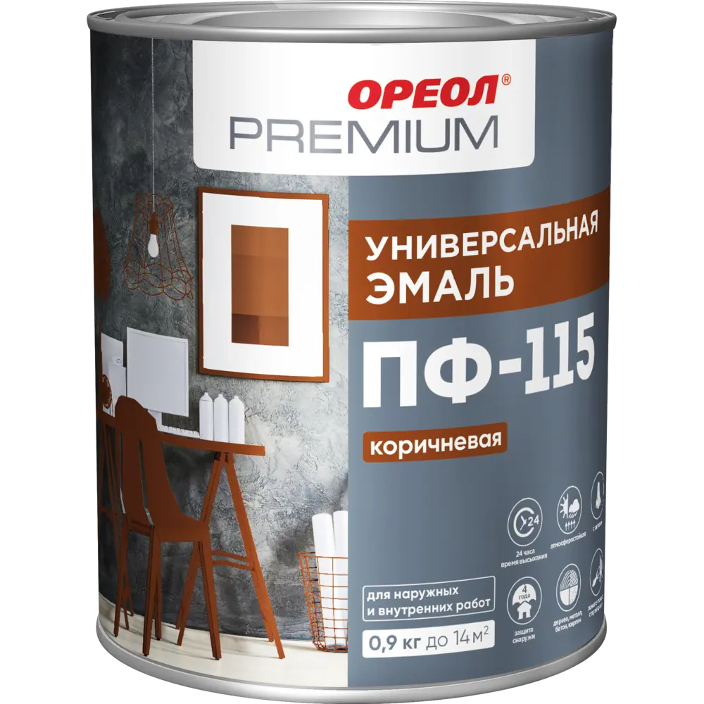 Эмаль Ореол Premium ПФ-115 глянцевая цвет коричневый 0.9 кг STLM-2159407 - Вид №1