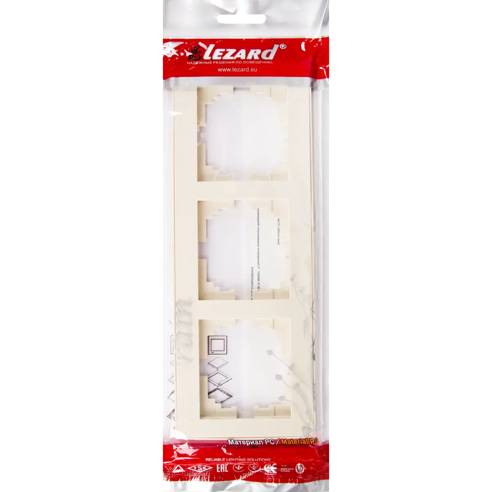 Рамка для розеток и выключателей Lezard Rain горизонтальная 3 поста цвет бежевый STLM-2014340 - Вид №4