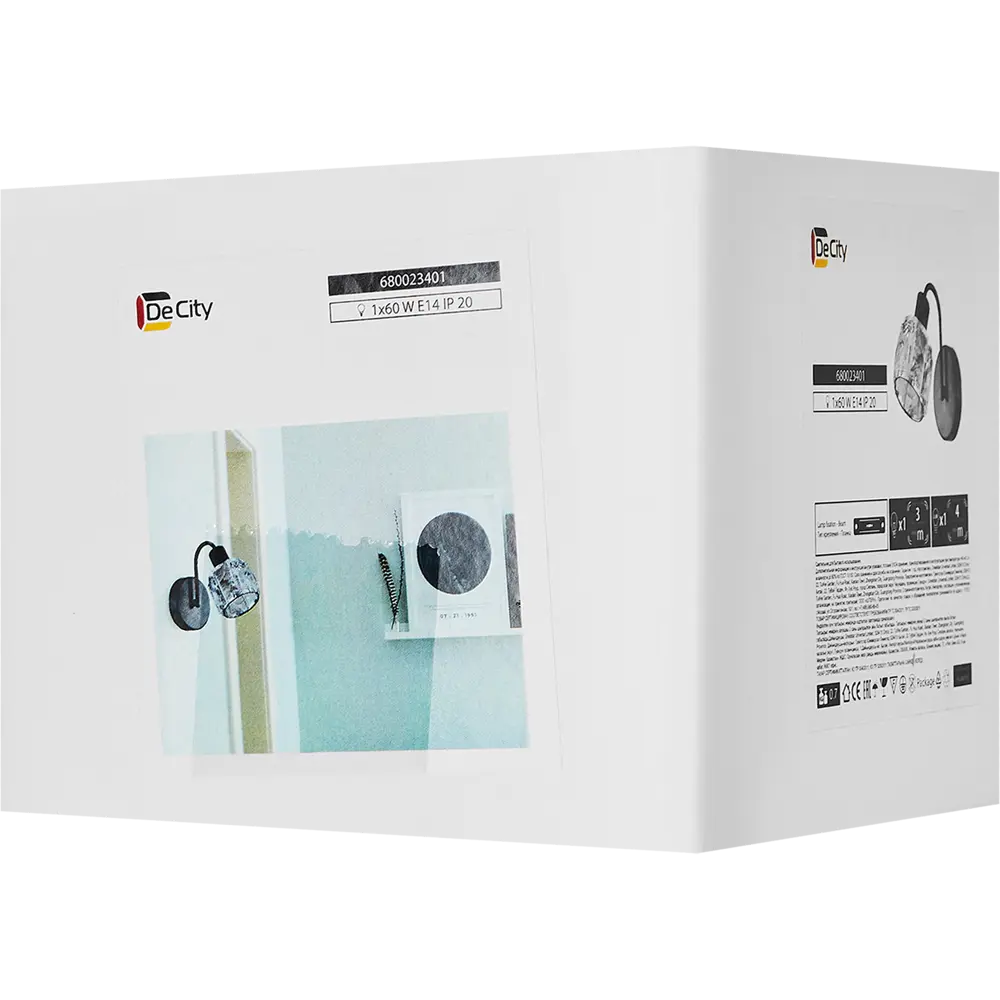 DE CITY Акцент 1 — настенный светильник в современном стиле 89379155 STLM-1392558 - Вид №6