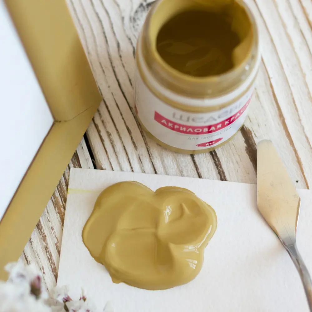 Краска акриловая Шедевр глянцевая цвет охра 60 г STLM-2078645 - Вид №5