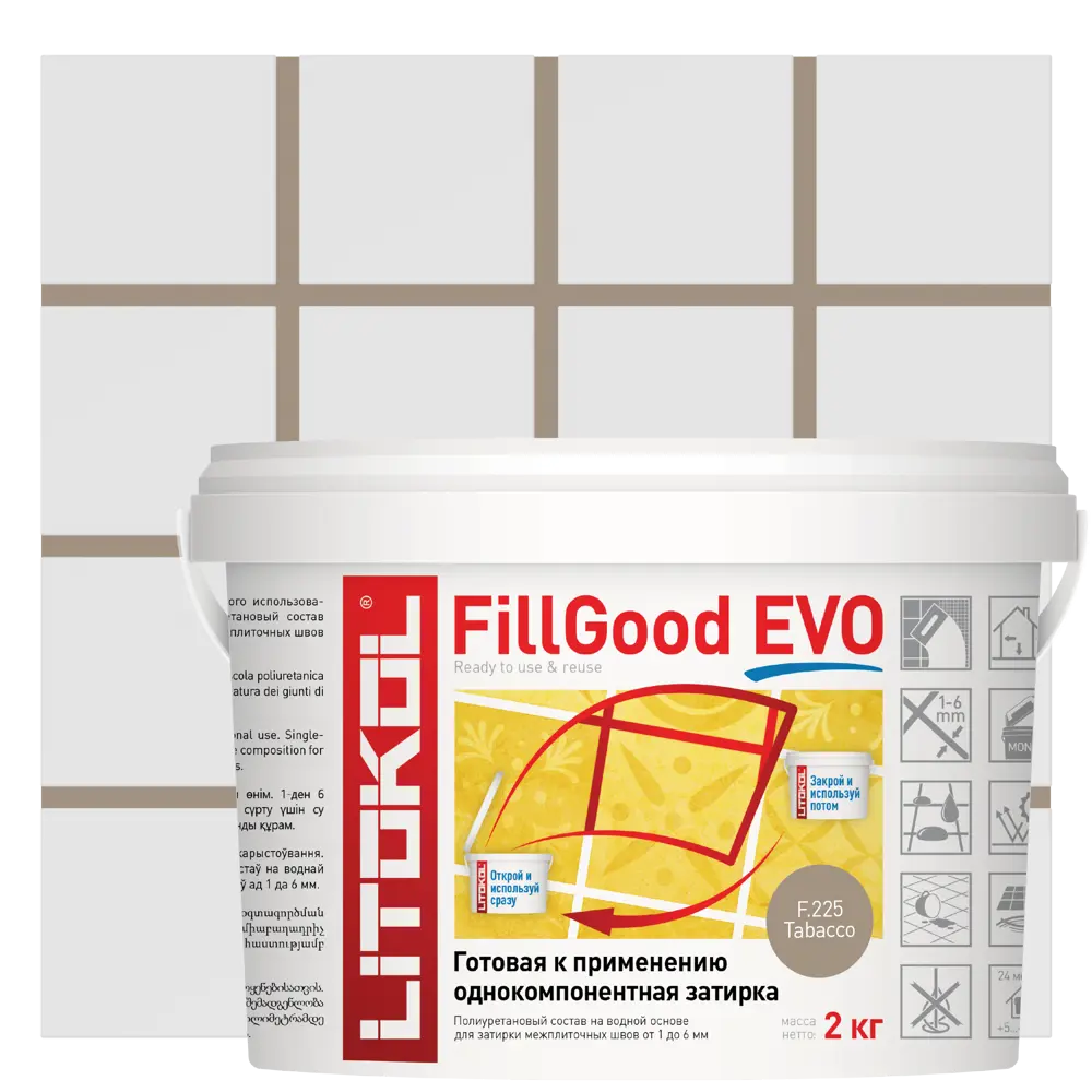 Litokol FillGood EVO - полиуретановая затирка для плитки цвет Табачный 2 кг 83923123 STLM-0045403