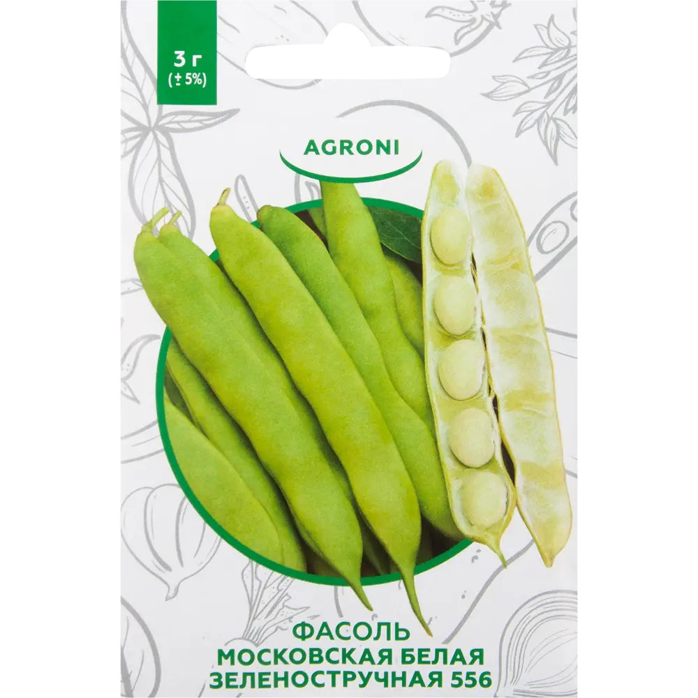 Семена Фасоль «Московская белая зелёностручная 556» XS AGRONI STLM-2198041