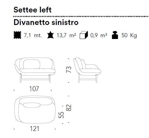 Ткань диван MOROSO ARCH-00138587 - Вид №4