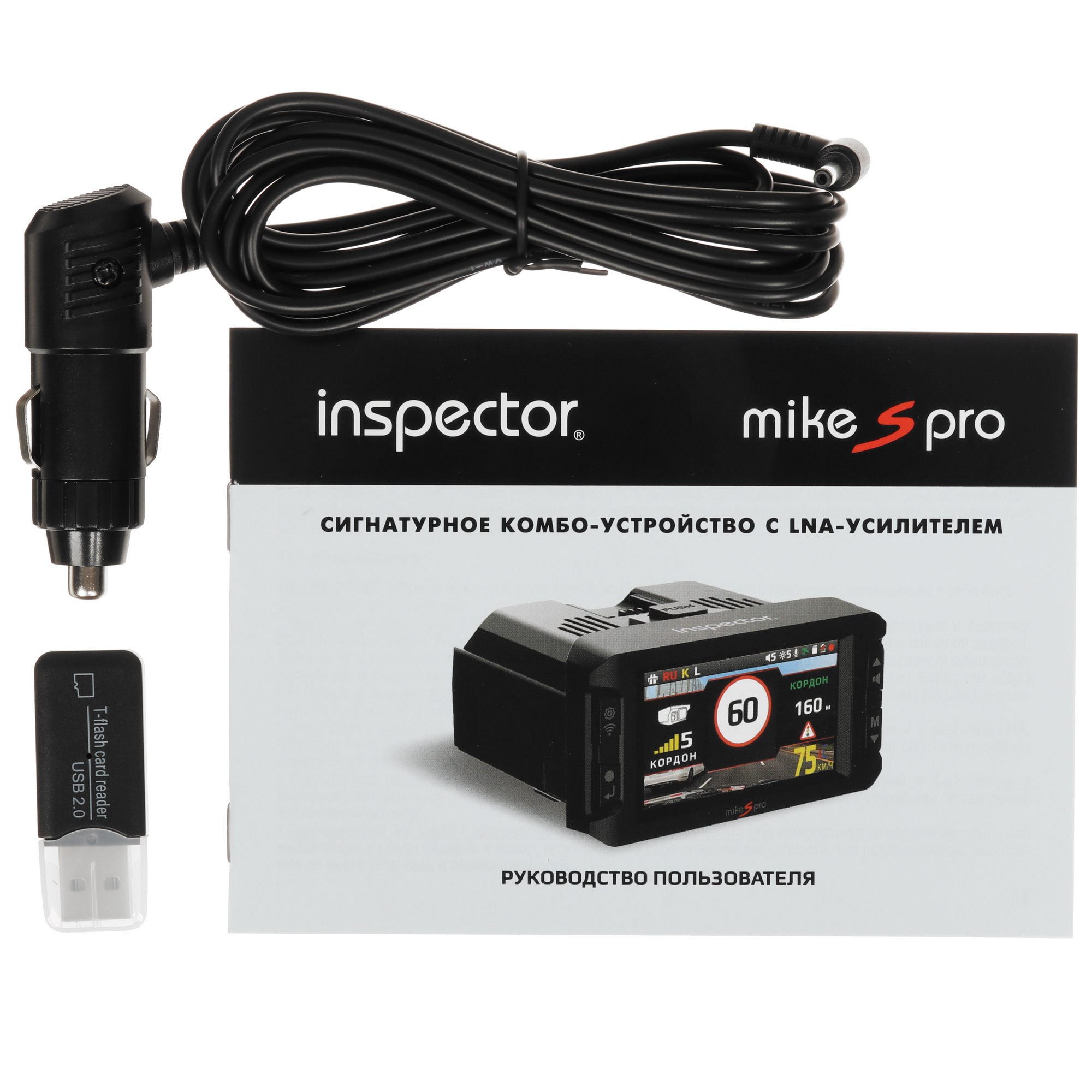 5636233 Видеорегистратор с радар-детектором Inspector MIKE S PRO STDN-0131312 - Вид №6