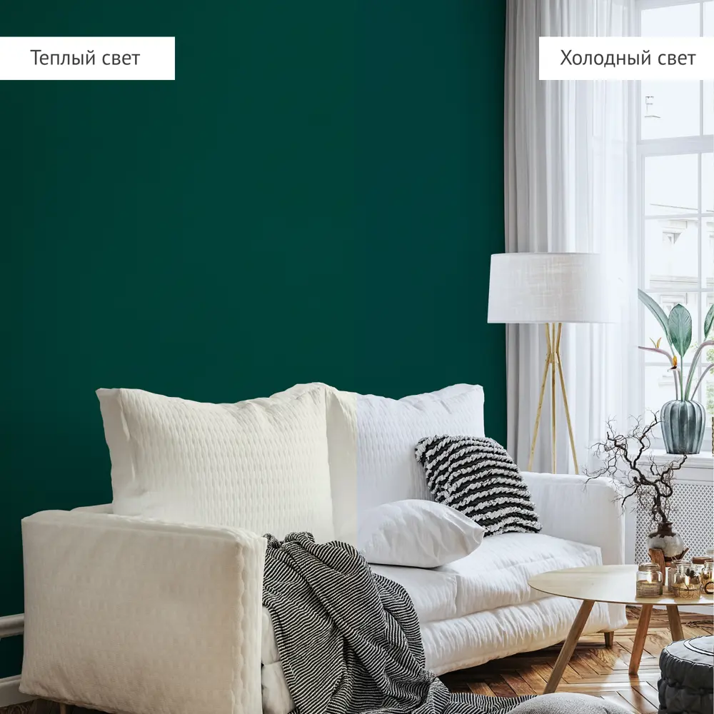 Обои флизелиновые Inspire Pablo new зеленые 1.06 м Emerald 1 STLM-2100546 - Вид №4