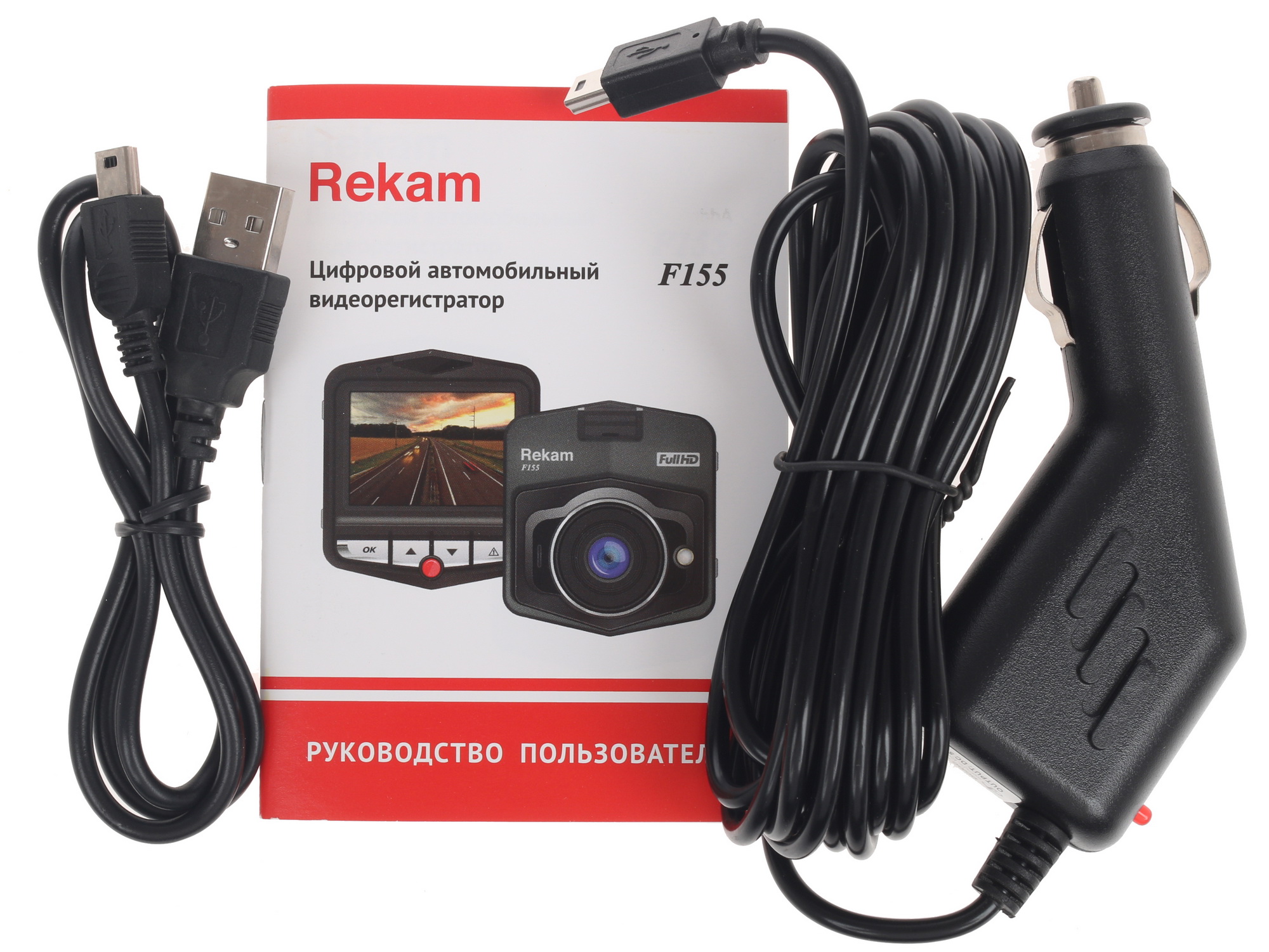 1166373 Видеорегистратор Rekam F155 STDN-0144546 - Вид №11