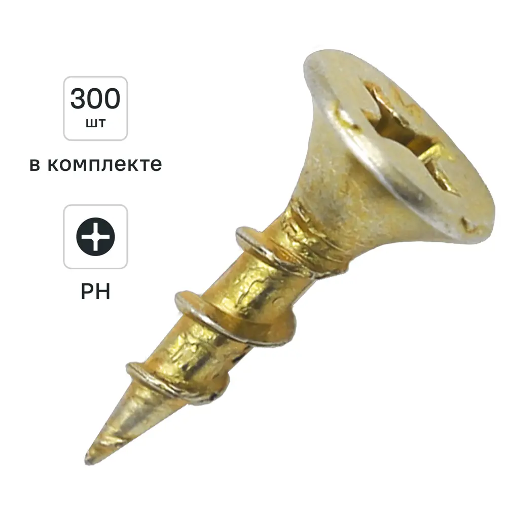 Шурупы для деревянного домостроения DILWIS 3.5x16 300 шт 89372177 STLM-2044127 