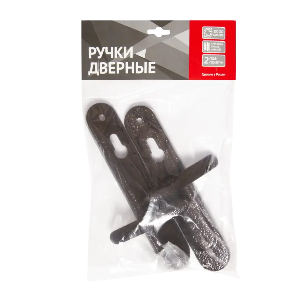 ЗЕНИТ Дверная ручка на планке HP 168 в медном цвете 89057082 STLM-0903956 - Вид №4