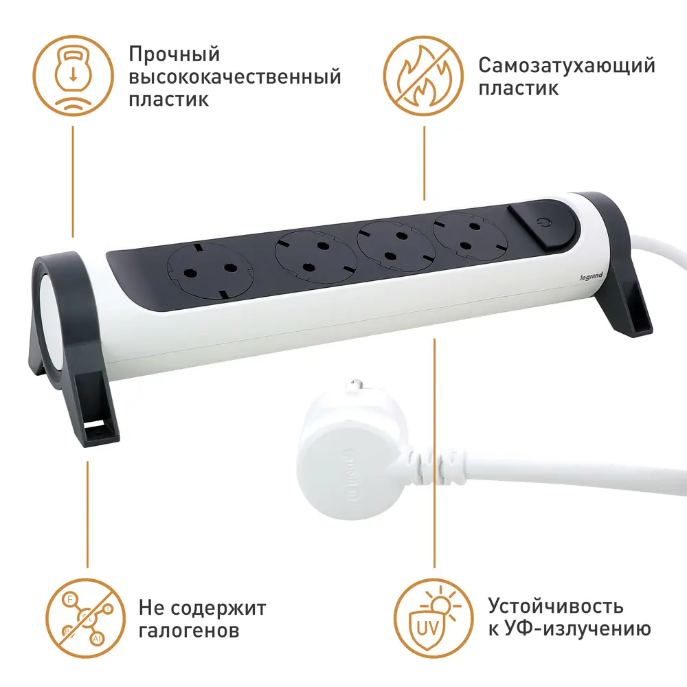 Удлинитель бытовой Legrand Комфорт 4 розетки с заземлением 3x1.5 мм 1.5 м 3680 Вт цвет черно-белый STLM-2040947 - Вид №6