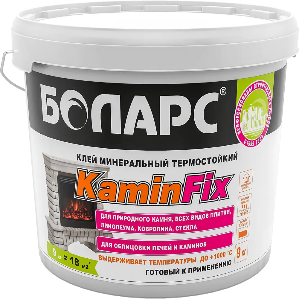 Клей Боларс KaminFix 9 кг