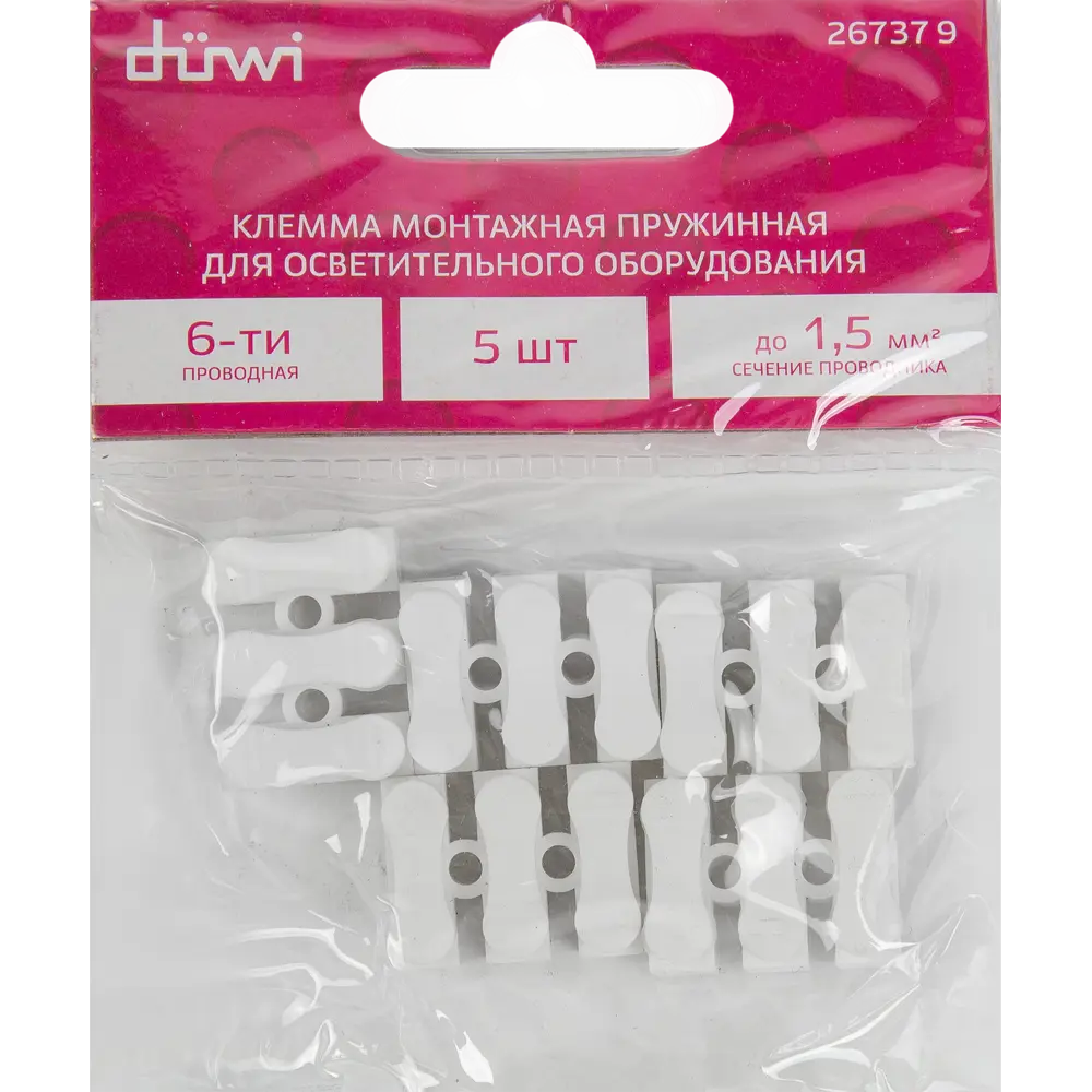 Клеммы нажимные пружинные СМК-823-2-5 2-проводные 1.5мм² белые 5шт 26737 9 DUWI STLM-2027996 - Вид №1