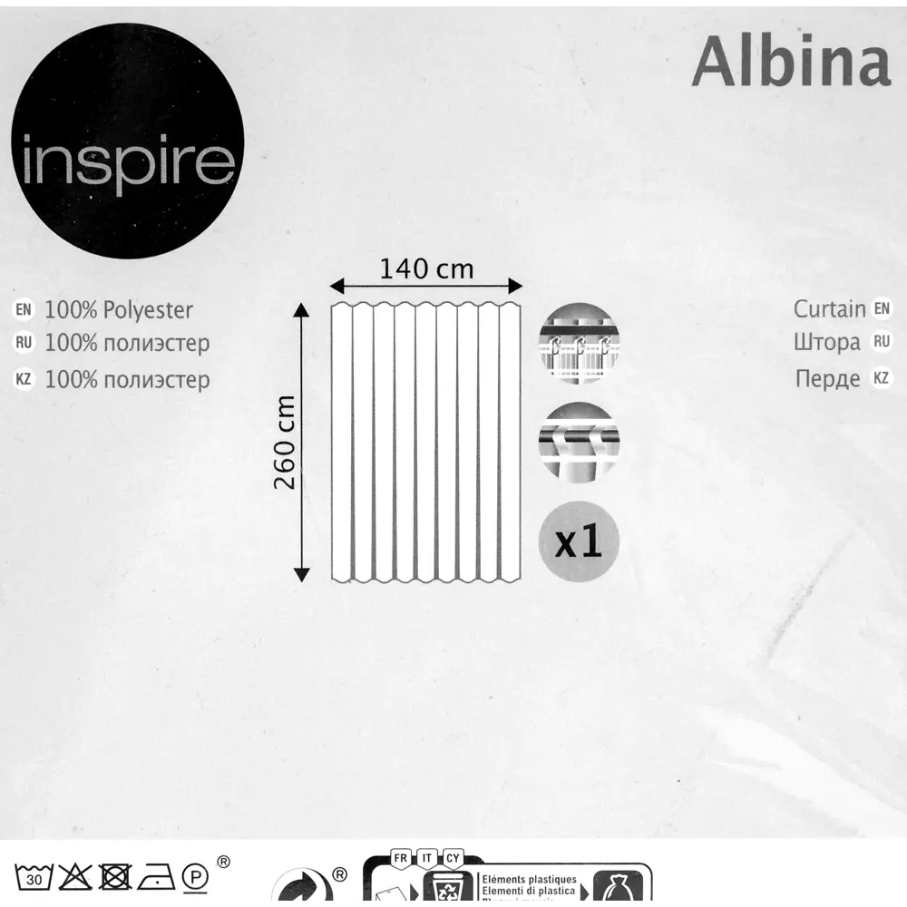 Штора на ленте «Albina», 140х260 см, структура, цвет серый 82135890 STLM-2134319 Santreyd  - Вид №5