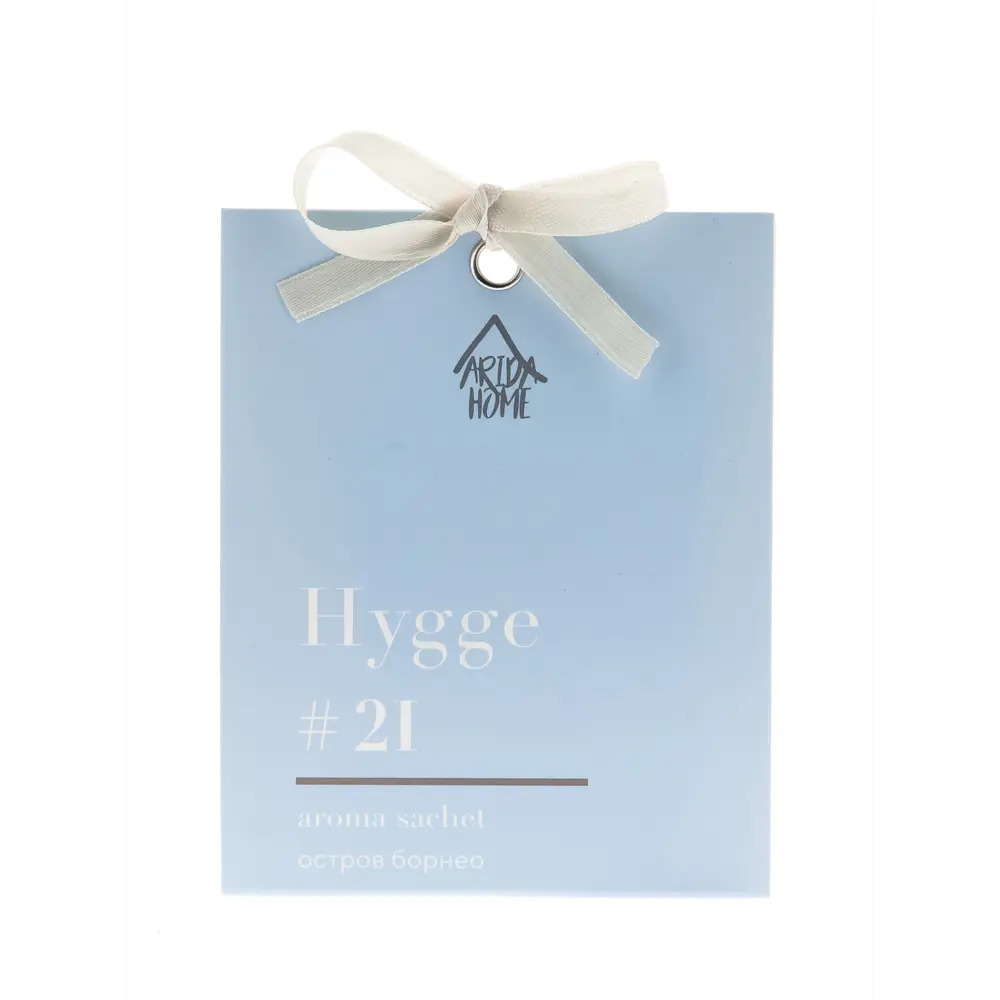 Саше ароматическое Hygge 21 Остров Борнео