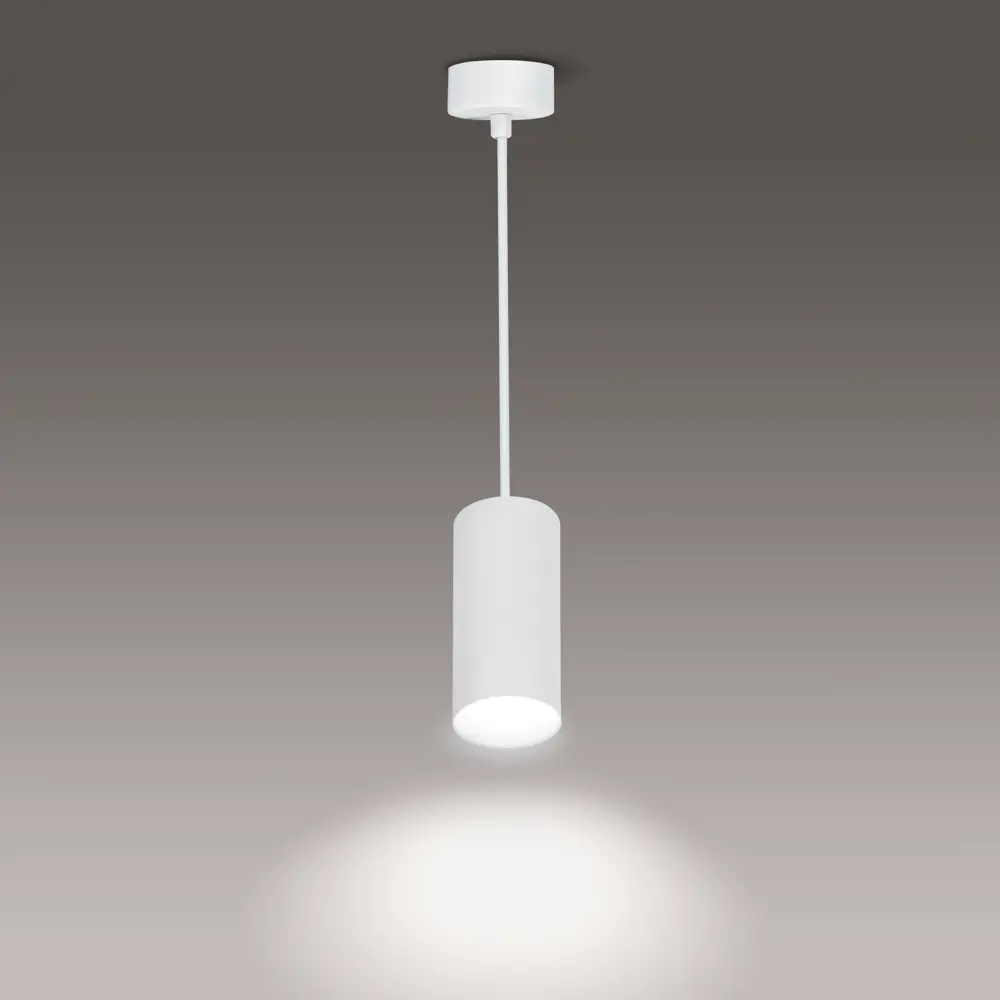 Спот точечный подвесной Ritter Arton GU10 цвет белый STLM-2144236