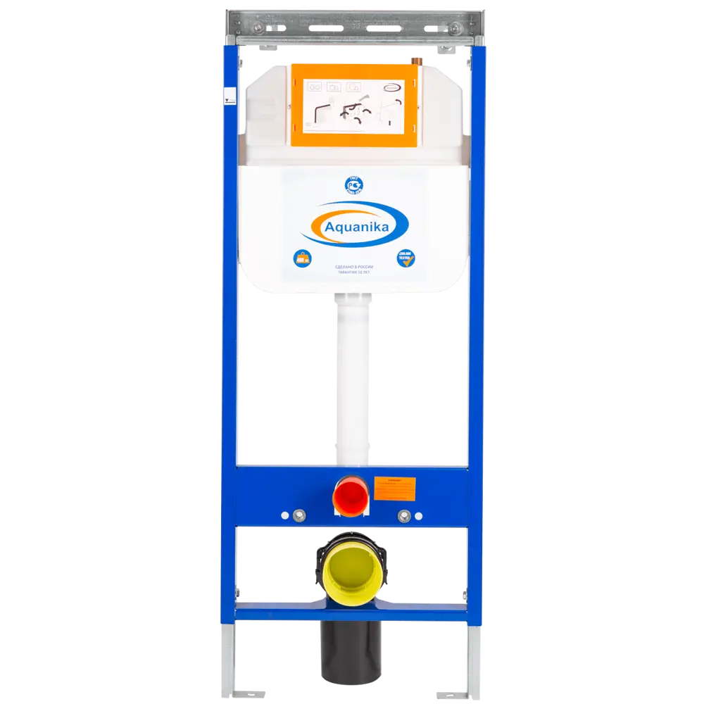 Инсталляция для унитаза AQUANIKA 10.702.45в.00.00