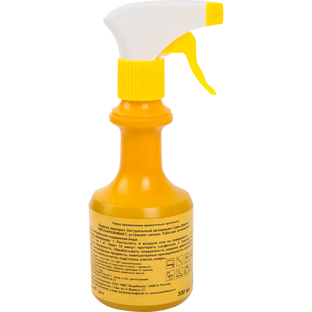 Освежитель-антисептик Дорант 0.3 л Santreyd STLM-2195671 - Вид №1