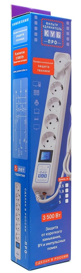 SPL(5+1)-16B-P-3M Surge protector power cube pro 3,0 m, lc circuit, 6 outlets (white) 16a / 3,5kvt Электрическая мануфактура Santreyd  - Вид №2