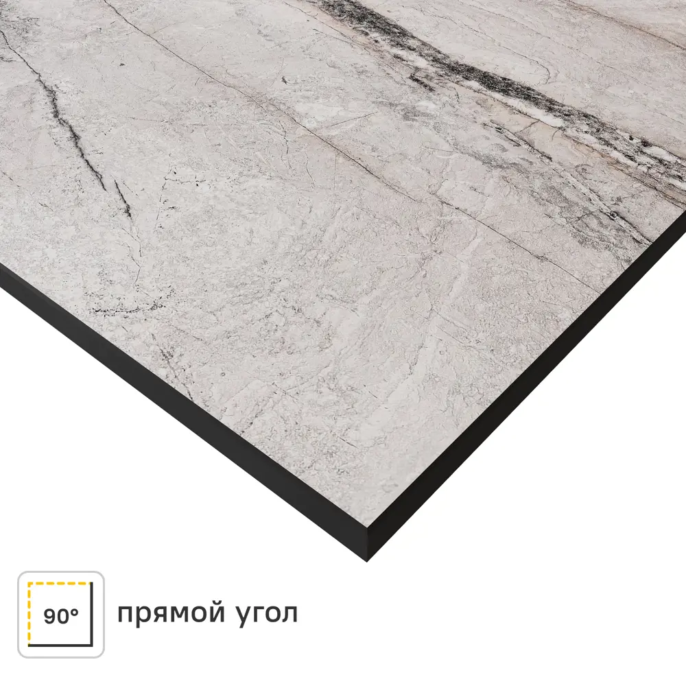 Столешница кухонная Мугла 240x60x1.6 см HPL-пластик цвет серо-белый Santreyd STLM-2051028