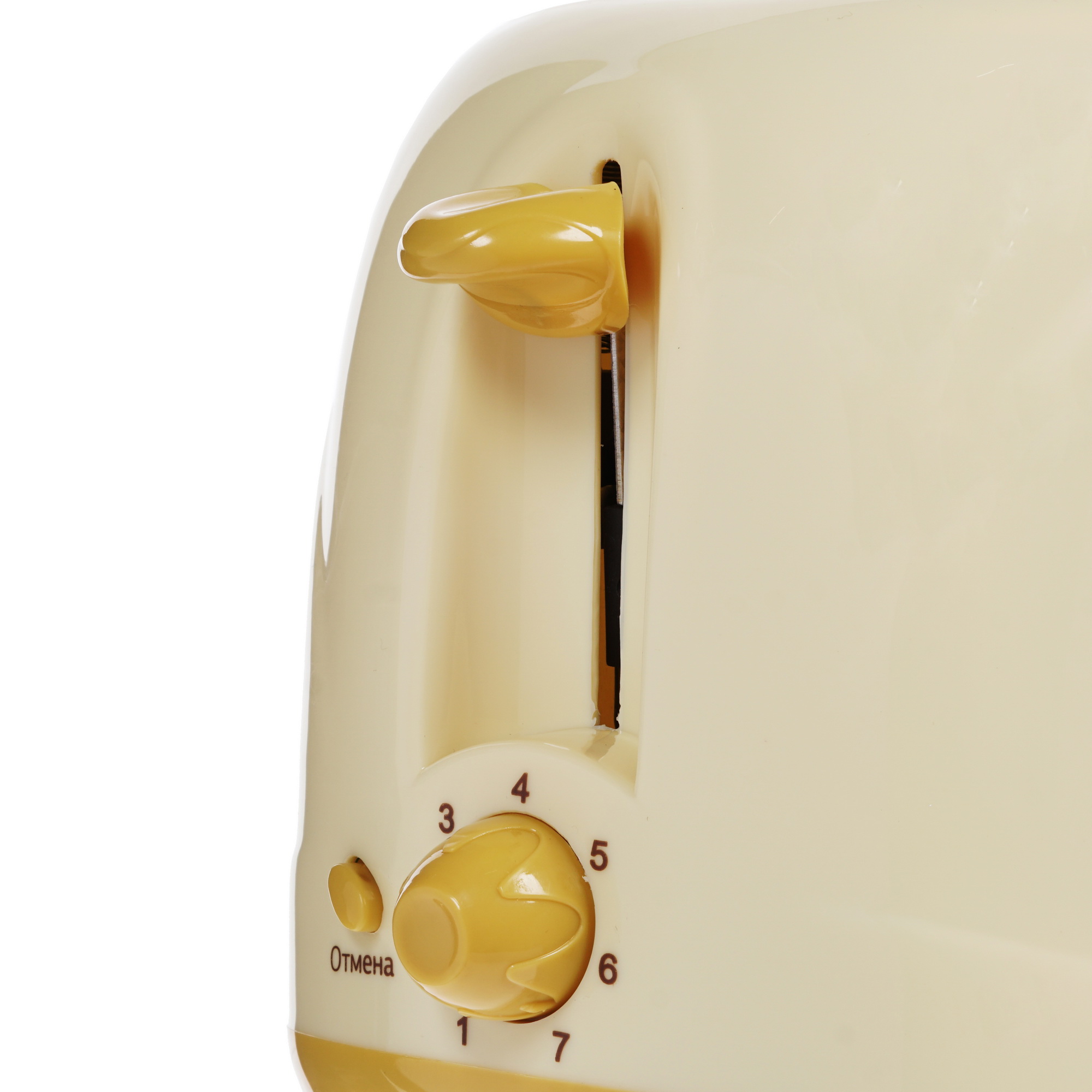 1194211 Тостер Endever Skyline ST-107 бежевый STDN-0066485 - Вид №3