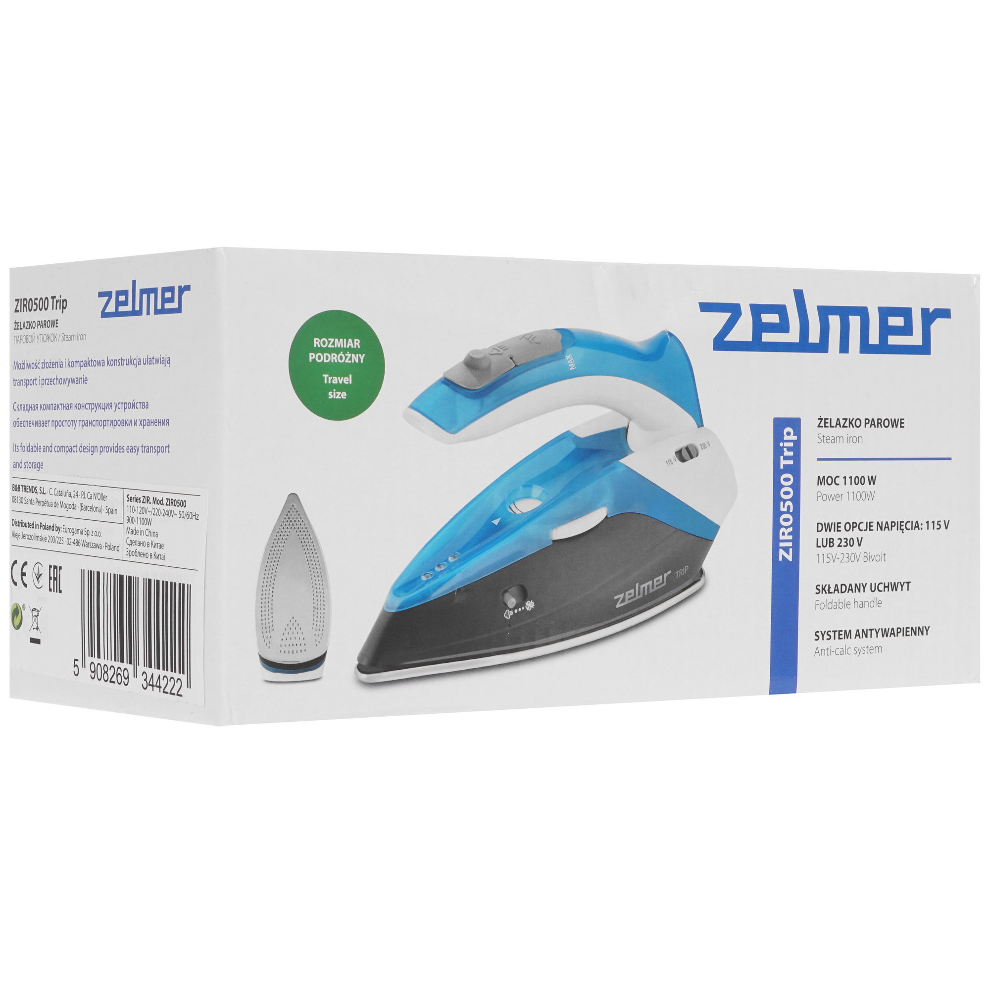 8196429 Утюг Zelmer ZIR0500 голубой STDN-0097301 - Вид №7