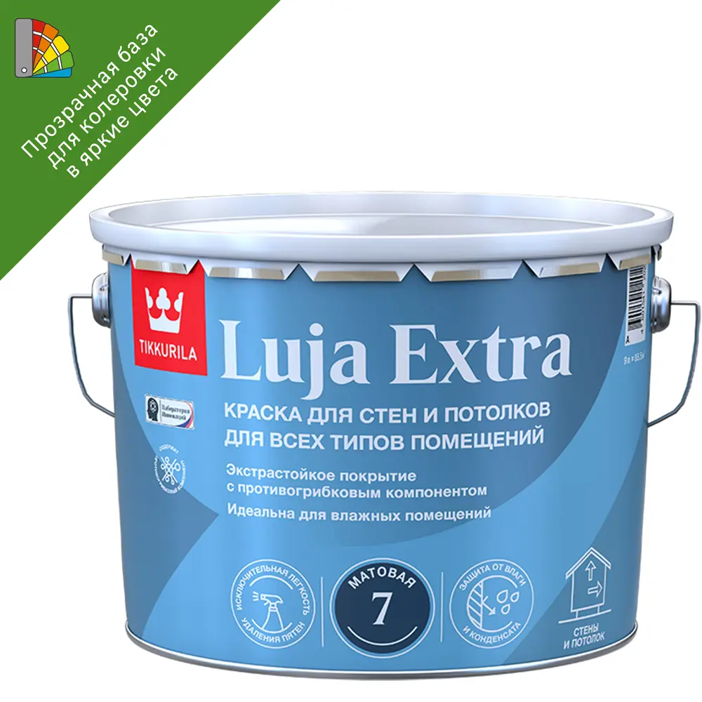 Tikkurila Luja Extra — моющаяся интерьерная краска для интенсивной эксплуатации 87660408 STLM-0074702