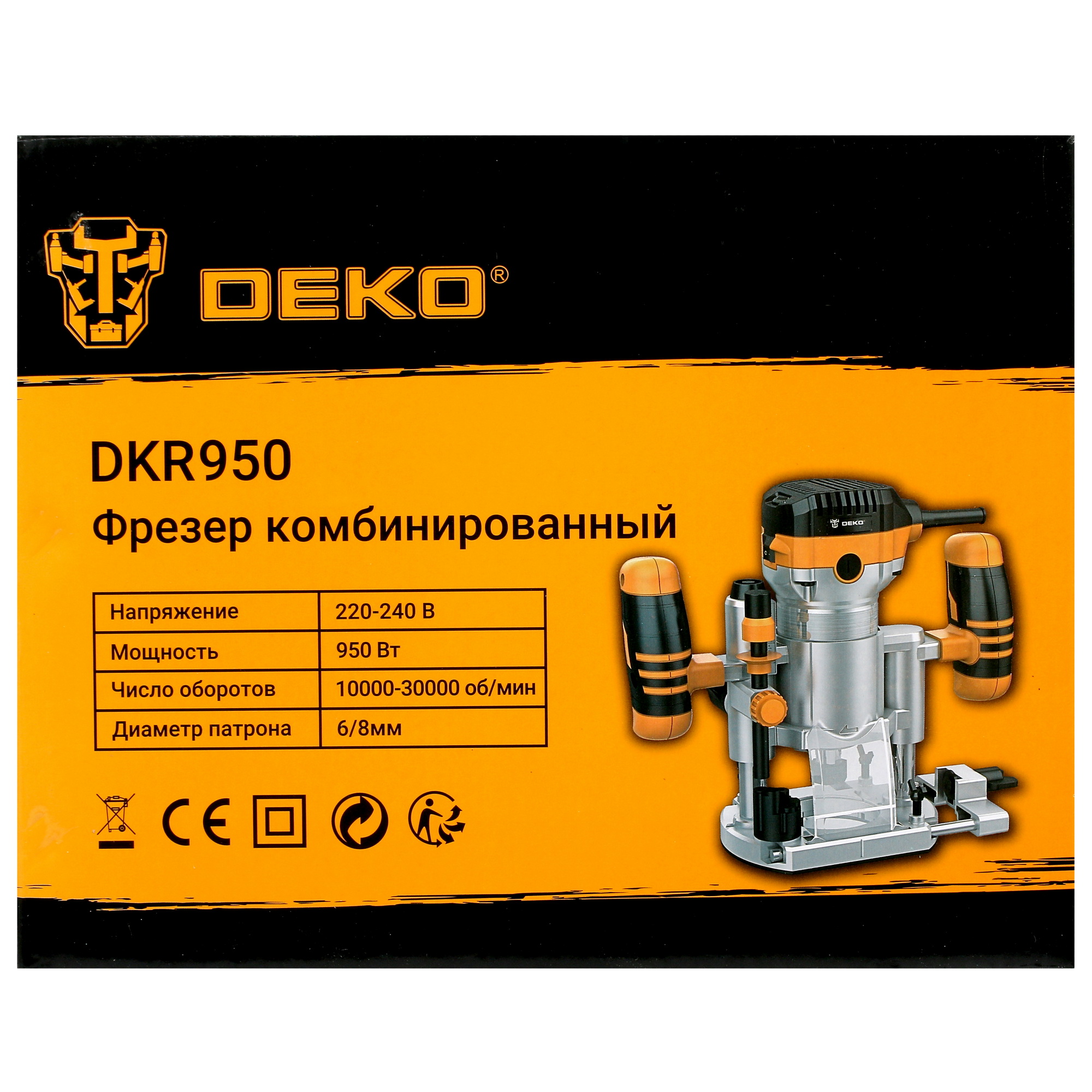 Фрезер DEKO DKR950 9945333 STDN-0022092 - Вид №10
