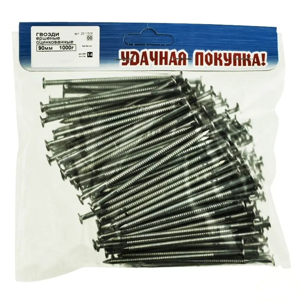 Гвозди ершеные 90 мм 1 кг 11778520 STLM-2200091 Santreyd 