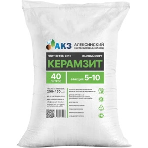 Керамзитовая засыпка фракция 5-10 мм 40 л