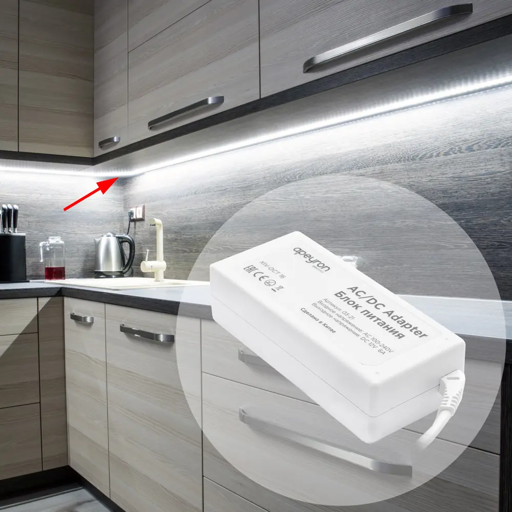 APEYRON Влагозащищенный блок питания для светодиодных лент 12В 72Вт 84900187 STLM-0057072 - Вид №4