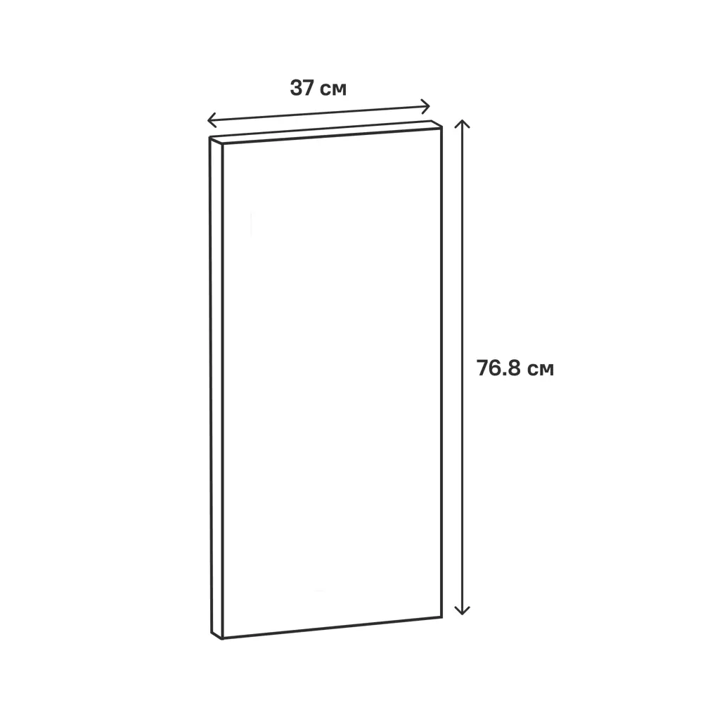 Фальшпанель для кухонного шкафа Касли 37x77 см KONSENSA ЛДСП цвет бежевый STLM-2158859 - Вид №12