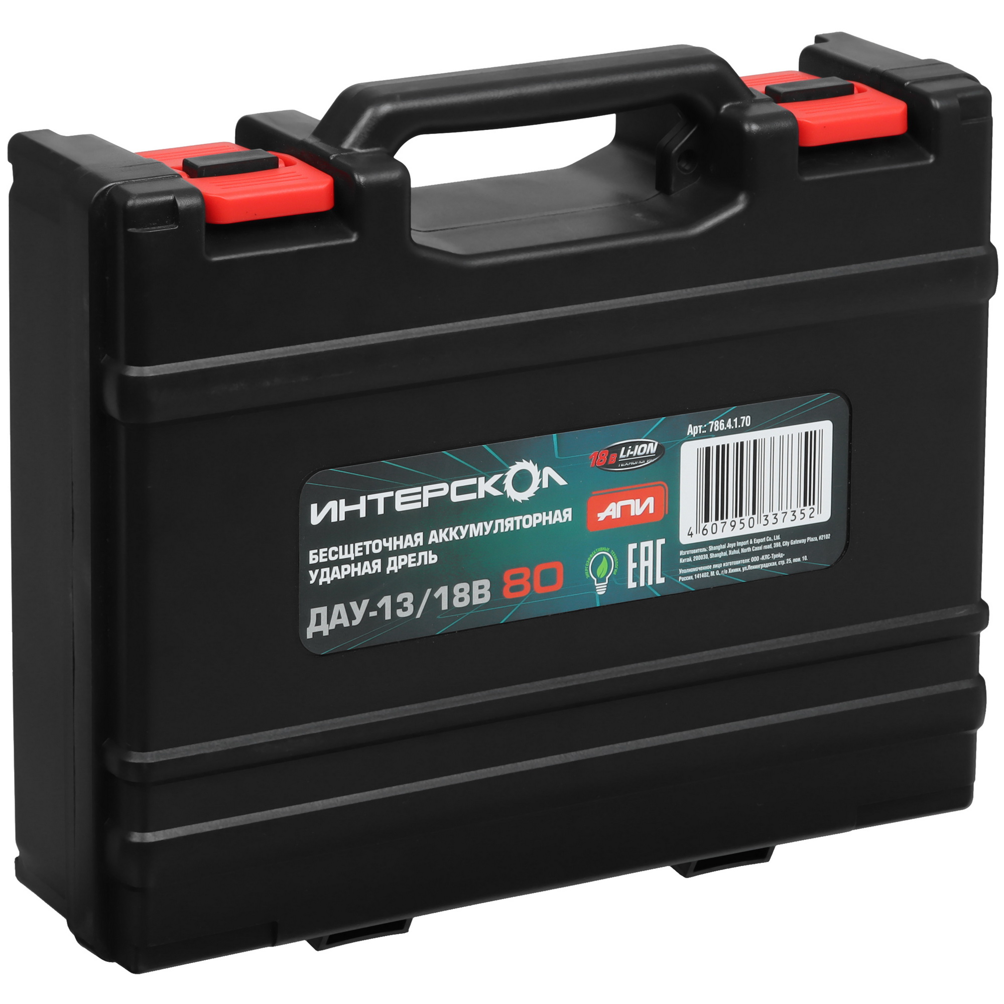 Дрель-шуруповерт Интерскол ДАУ 13/18В 80 АПИ 18V 9084839 STDN-0003500 - Вид №8