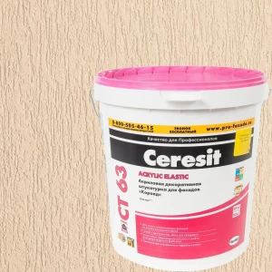 Декоративная штукатурка Ceresit CT63 в цвете Colorado 1 короед 3.0 мм 25 кг