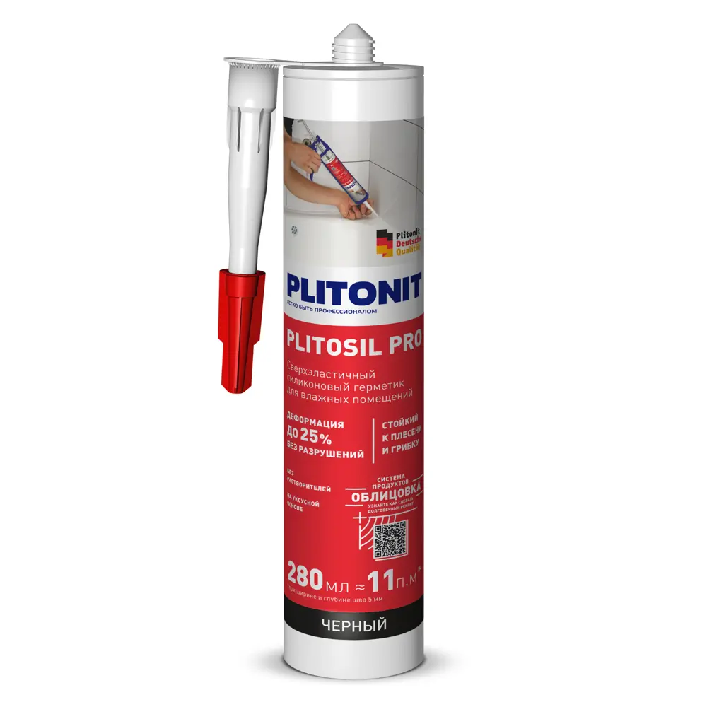 Герметик PLITONIT PlitoSil Pro для влажных помещений, черный 88792653 STLM-0858074 - Вид №1