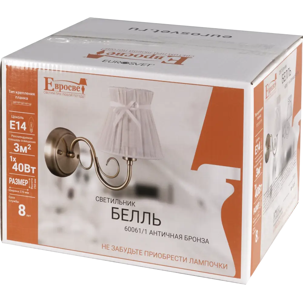 Бра Eurosvet Белль 60061/1, цвет античная бронза STLM-2196758 - Вид №5