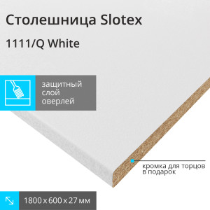 90588159 Кухонная столешница White 1800x600x27 см ЛДСП цвет белый e1 STLM-0296742 SLOTEX
