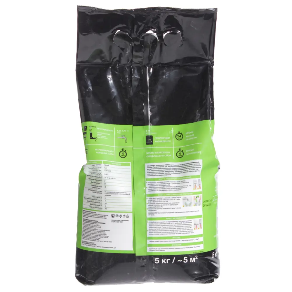 Финишная полимерная шпаклевка Axton для идеального выравнивания стен 5 кг 81946333 STLM-0014401 - Вид №1