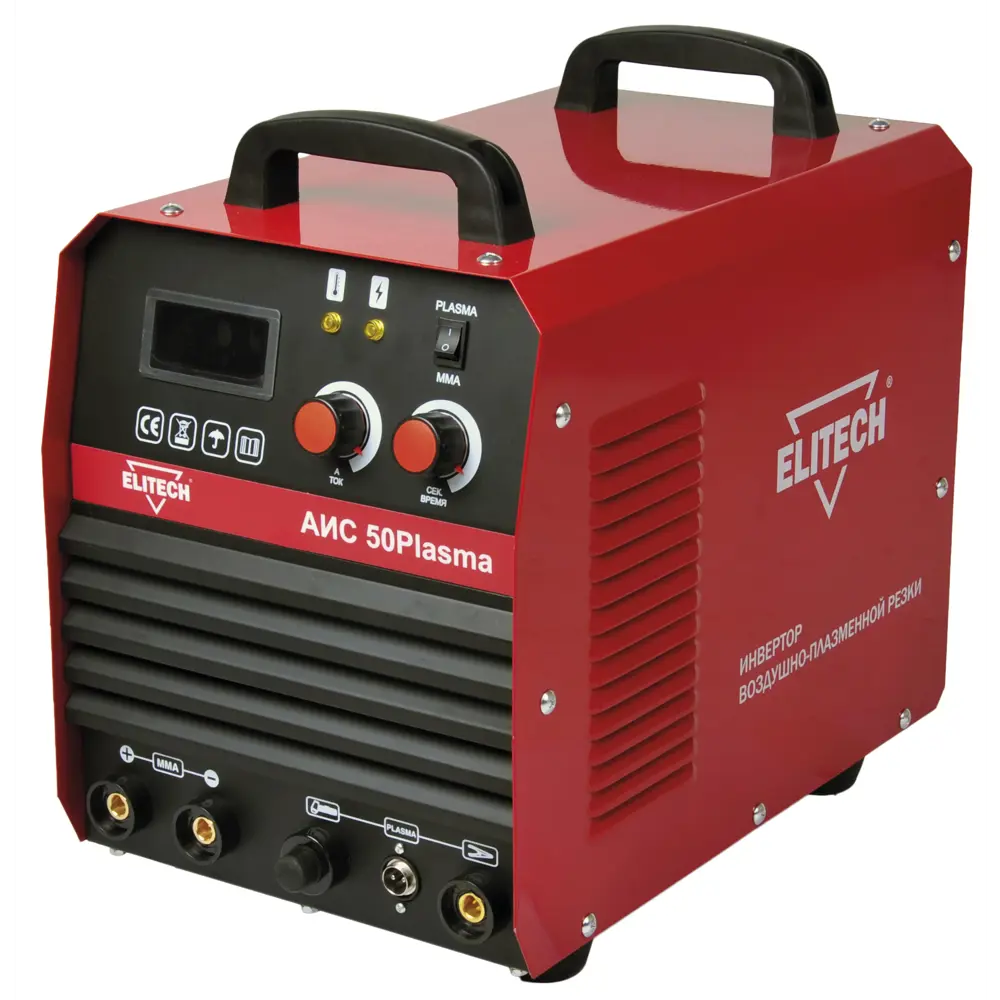 Аппарат для плазменной резки Elitech АИС 50 Plasma, 4.8 кВт, рез до 15 мм STLM-2114868