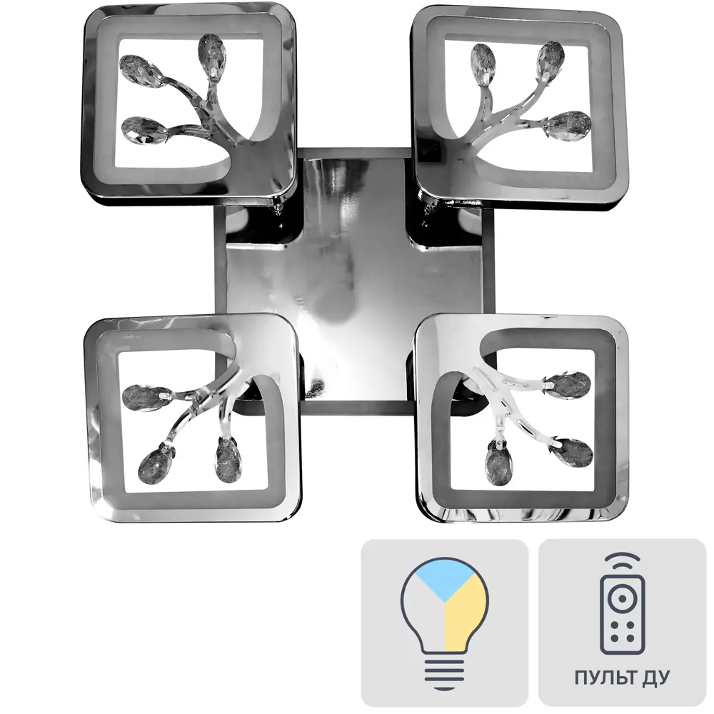 Люстра Camelion Led LCL-1017 100 Вт STLM-2085108