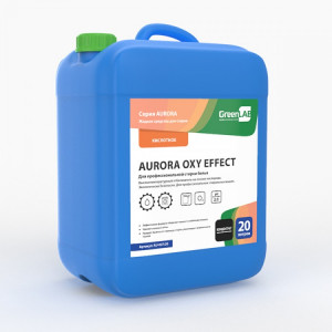 AU-037/20 GreenLAB AURORA OXY EFFECT, 20 л. для профессиональной стирки белья
