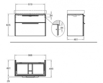 Тумба под раковину 86,8 см Keramag Smyle 805091000 Santreyd  - Вид №2