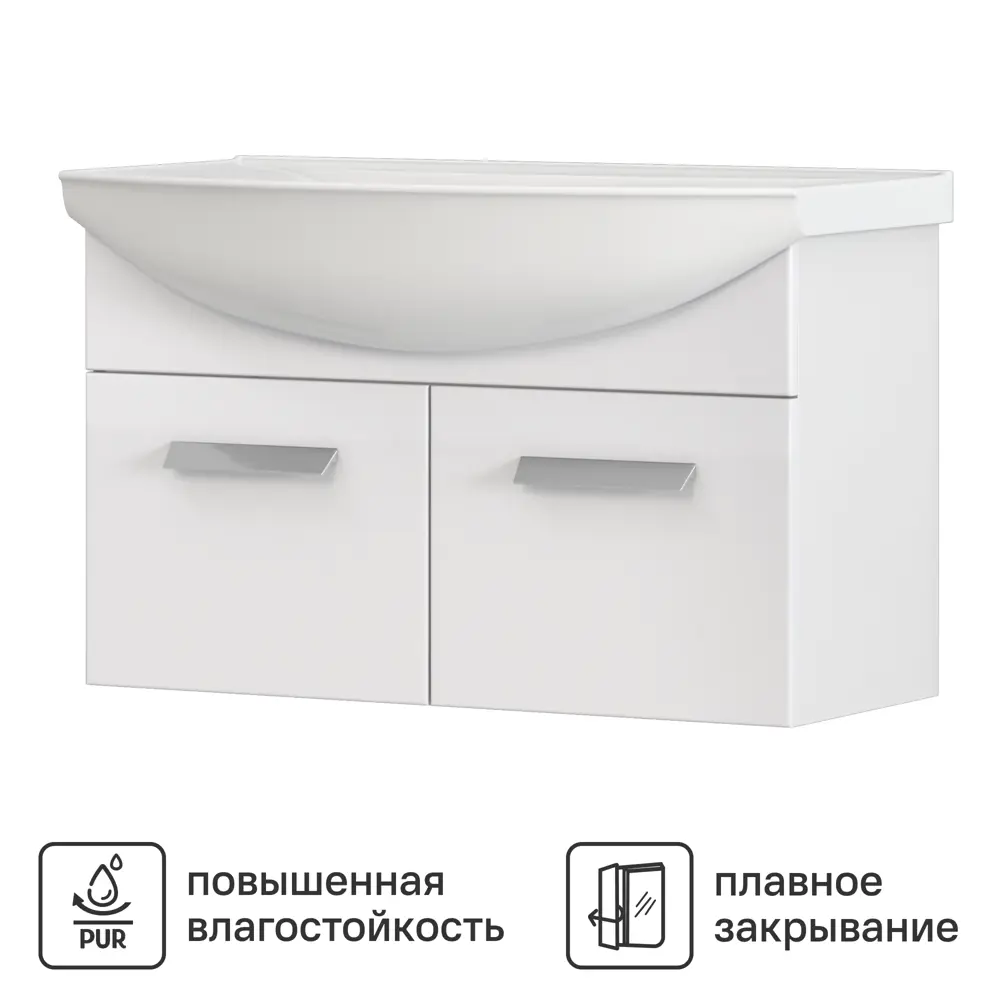 VIGO Milo — подвесная тумба для ванной с доводчиками 89386770 STLM-1574270