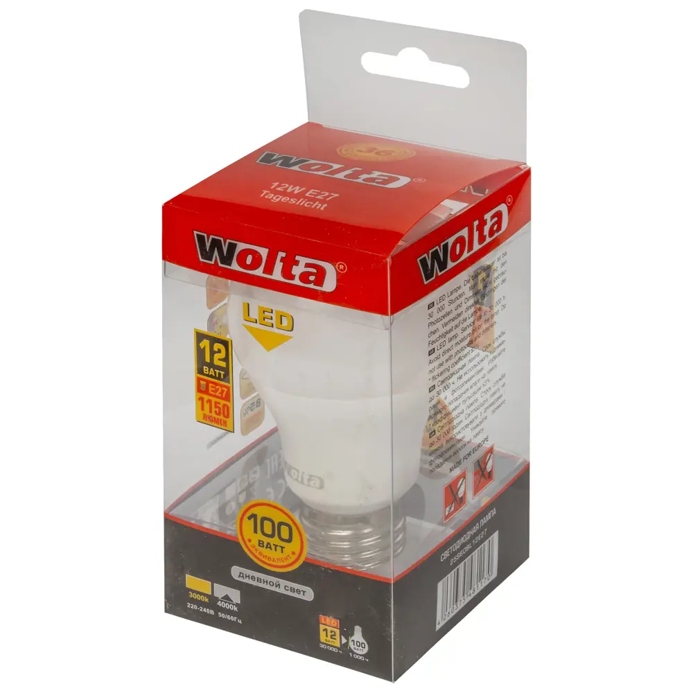 Лампа светодиодная Wolta груша E27 1150 Лм свет дневной STLM-2019715 - Вид №1