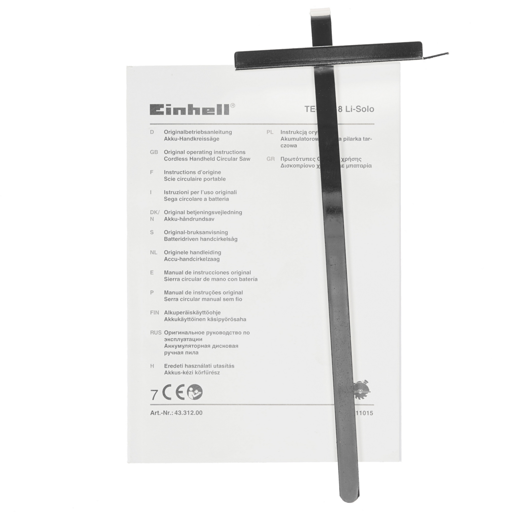 Пила дисковая Einhell TE-CS 18 Li-Solo Power X Change 18V 8120220 STDN-0126583 - Вид №5