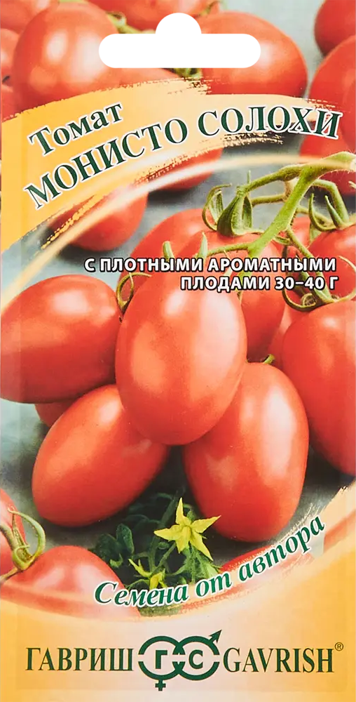 86222849 Семена овощей Гавриш томат Монисто Солохи STLM-0067084