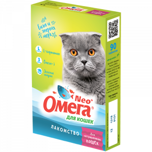 ПР0051260 Витаминное лакомство для кошек с L-карнитином для кастрированных кошек Омега Neo+