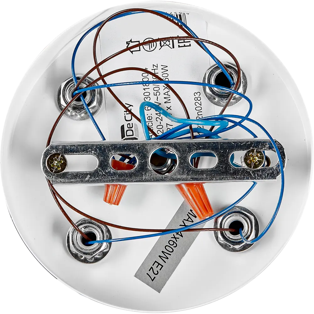 Люстра De City Тетро - современный потолочный светильник с четырьмя стеклянными плафонами 88038452 STLM-0916407 - Вид №8