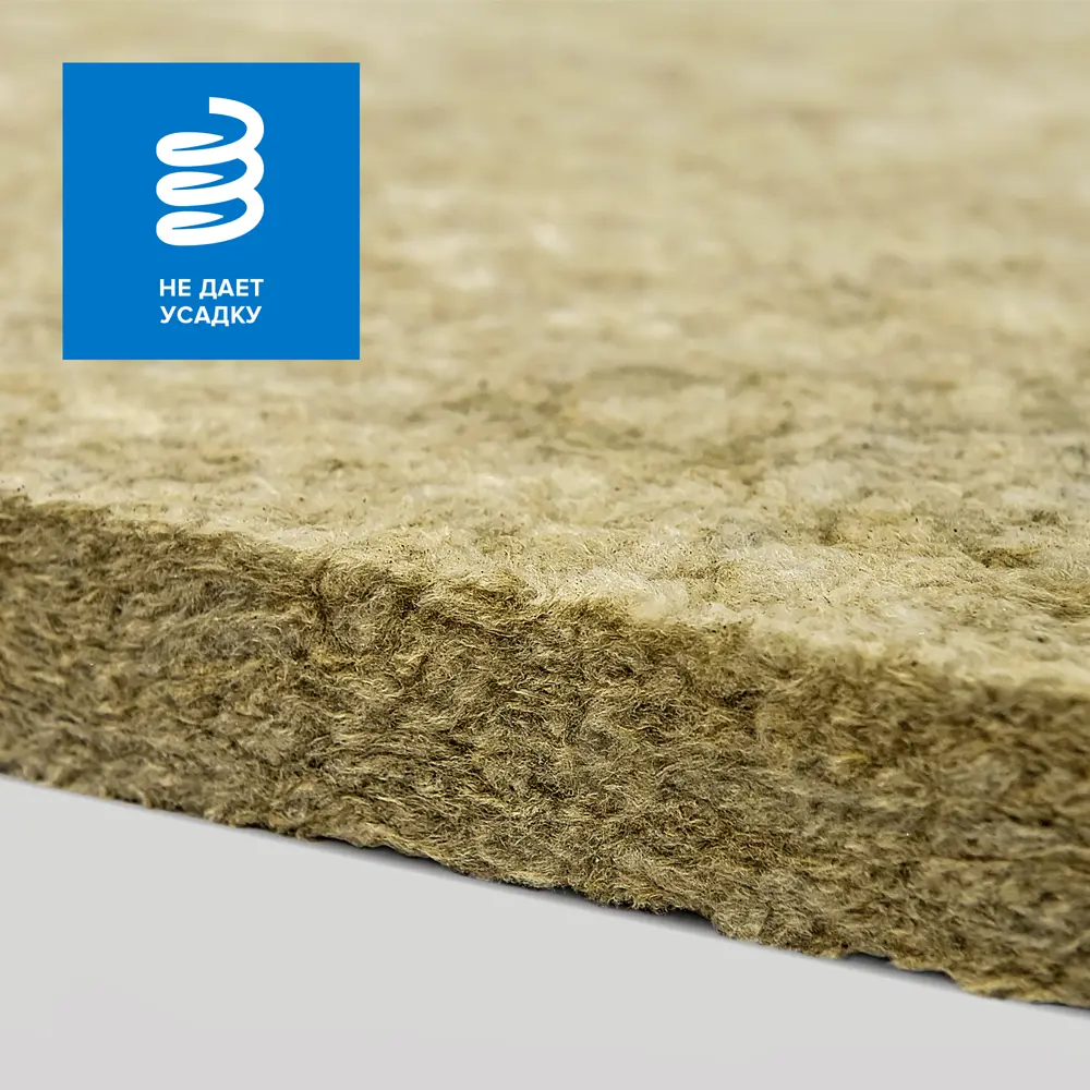 Звукоизоляция Технониколь Техноакустик 50 мм 5.76 м² STLM-2068751 - Вид №5